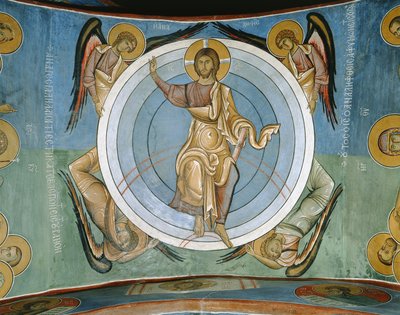 Christ of the Last Judgement by Byzantine School